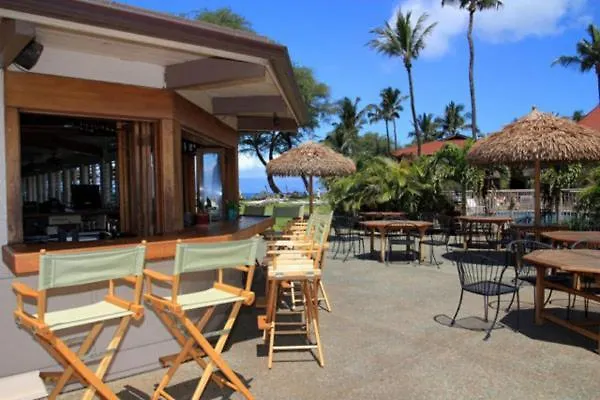 Maui Kaanapali Villas #D271 Lāhainā Apartment